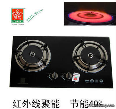 【圖】- 鼎尚廚衛廠家直銷 - 無錫江陰周莊鎮家用電器 - 百姓網