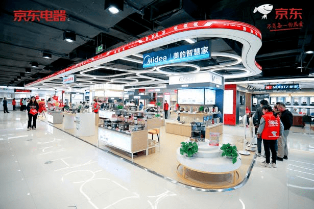 京東電器江陰城市旗艦店618盛大開業(yè)__服務(wù)_家庭