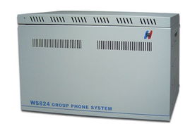 供應(yīng)長安國威ws824 5d 電話交換機(jī) 長安國威5d程控電話經(jīng)銷