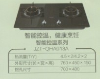【智能控溫煤氣灶具 JZT-QHA913A系列】價格,廠家,圖片,燃氣灶、集成灶,江陰市華士海平電器商行-