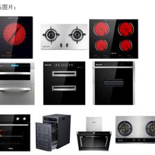 惠派廚電 打造智能廚房新體驗，引領現代烹飪新風尚