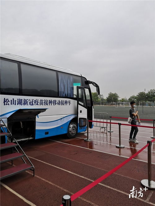 東莞啟用移動(dòng)疫苗車(chē)與移動(dòng)CT車(chē)，開(kāi)啟高效便民健康服務(wù)新模式