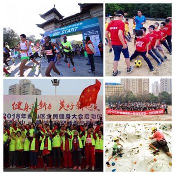 長(zhǎng)三角產(chǎn)業(yè)聯(lián)動(dòng)背景下的服務(wù)升級(jí) 上海楊浦區(qū)票務(wù)代理商與2018斯邁夫大會(huì)的協(xié)同創(chuàng)新