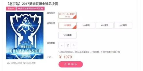 當(dāng)經(jīng)典游戲遇見真人改編 《刺客信條》與《魂斗羅》的跨界之路